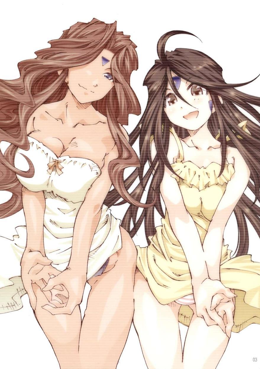 Ah! My Goddess Dj - Movie Star Plus Chapter 7000 Page 2